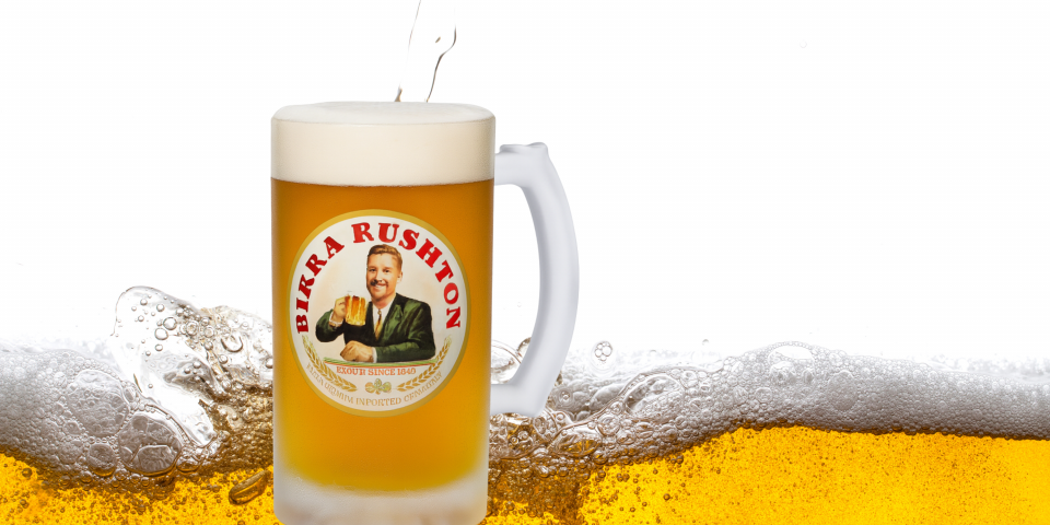 A selection of personalised printed beer glasses